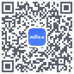 mBox的下載二維碼