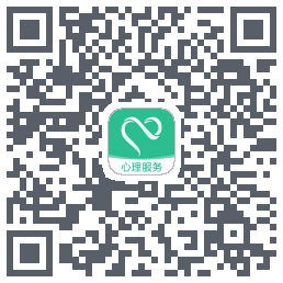 临汾市心理服务中心du code QR de téléchargement