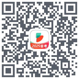 公考雷达的下載二維碼
