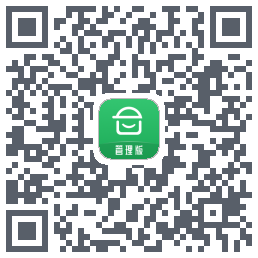 安心筑管理版的下載二維碼