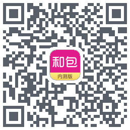 和包 QRcode