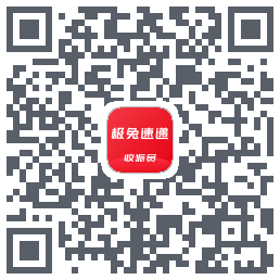 外场Pro的下載二維碼