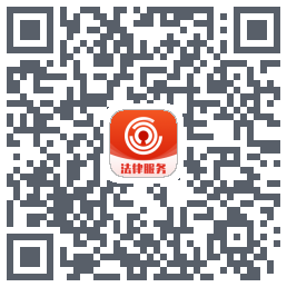 法姥姥的下載二維碼
