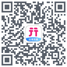 无忧行的下載二維碼