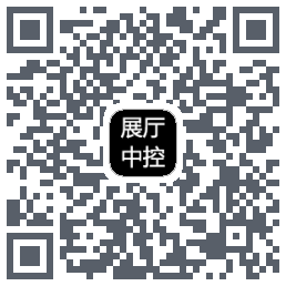 control的下載二維碼