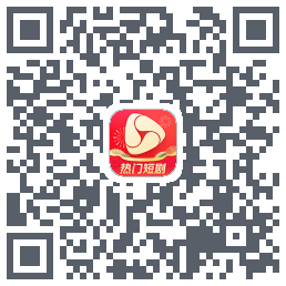 河马剧场 QRcode