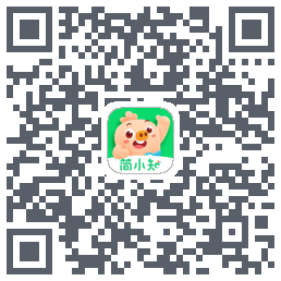 简小知的下载二维码
