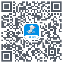 啄木鸟工程师Download QR-Code