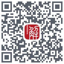 解螺旋的下载二维码