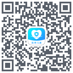 医患沟通 QRcode