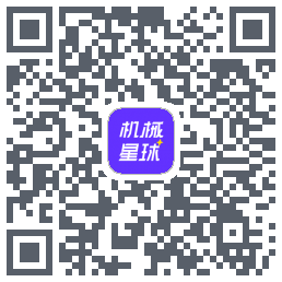 机械星球的下載二維碼