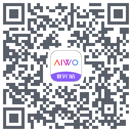 AIWO数字门店 QRcode
