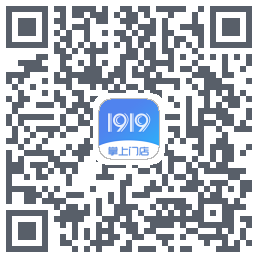 1919掌上门店 QRcode