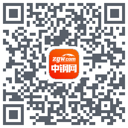 中钢网的下載二維碼
