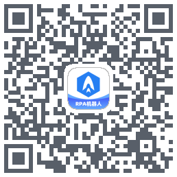 光年RPA机器人 QRcode