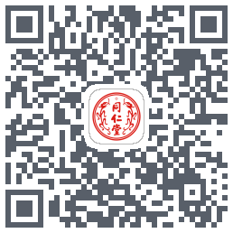 同仁堂中医的下載二維碼