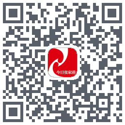 今日张家港รหัส QR สำหรับดาวน์โหลด