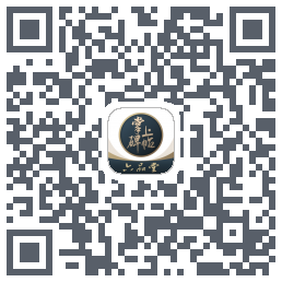 掌上碑帖código QR de descarga de