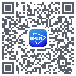 医视屏-即时医疗版 QR-код для загрузки