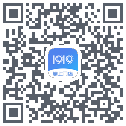 1919掌上门店codice QR per il download