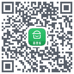 安心筑管理版รหัส QR สำหรับดาวน์โหลด