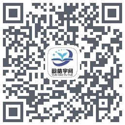 韵皓联盟的下載二維碼