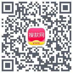 搜款网的下載二維碼