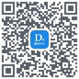 嘚驾学车 QRcode