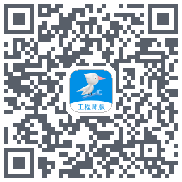 啄木鸟工程师 QR-код для загрузки