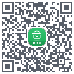 安心筑管理版的下載二維碼