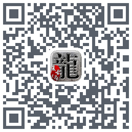 回忆复古(DEMO)código QR de descarga de