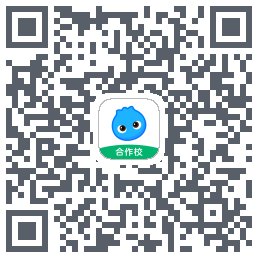 洋葱学园合作校版的下載二維碼