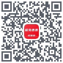 外场Pro的下載二維碼