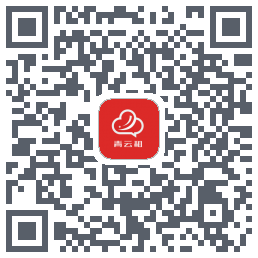 青云租 QR-код для загрузки