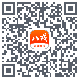 猪八戒的下载二维码