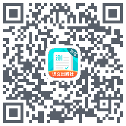 普通话测试 QRcode