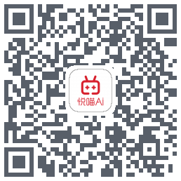 悦喵AI自助的下載二維碼