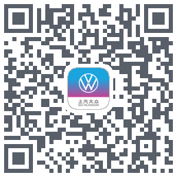 上汽大众的下載二維碼