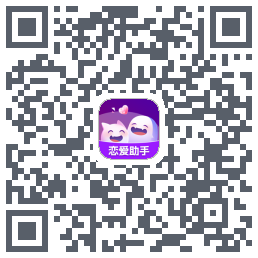 真会聊código QR de descarga de