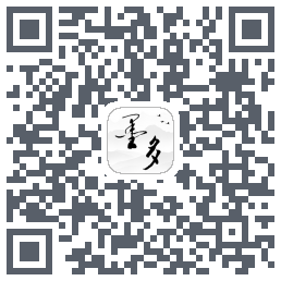 墨多 QR-код для загрузки