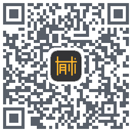 有术的下载二维码