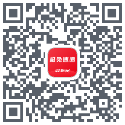 外场Pro QRcode