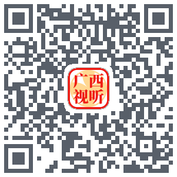 广西视听 QRcode