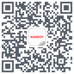 NIIMBOT的下載二維碼