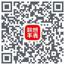 联想电话手表的下載二維碼