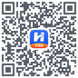 货车宝 QRcode