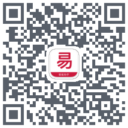 小易智能助手 QRcode