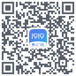 1919掌上门店codice QR per il download