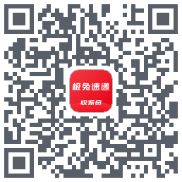 外场Pro QRcode