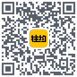 往约(测试)codice QR per il download